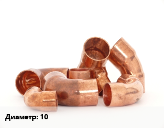 Отвод медный 10, шт цена от 27.11 сом / шт, где купить, условия доставки в Оше и Ошской области